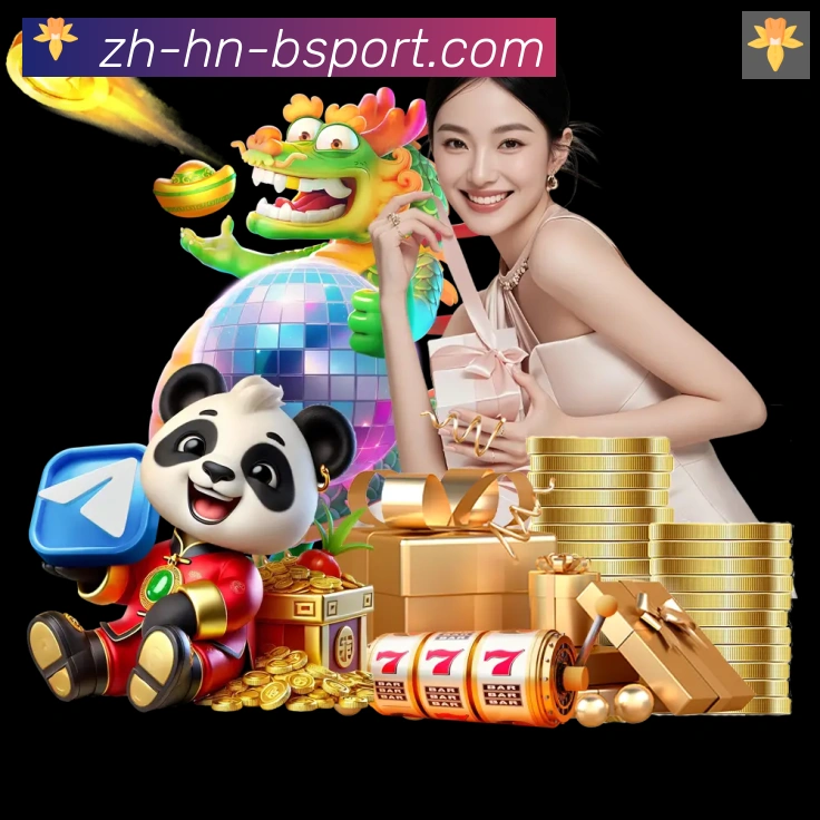 奖项2